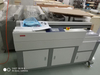 دستگاه اتصال کامل کتاب با چسب مذاب داغ