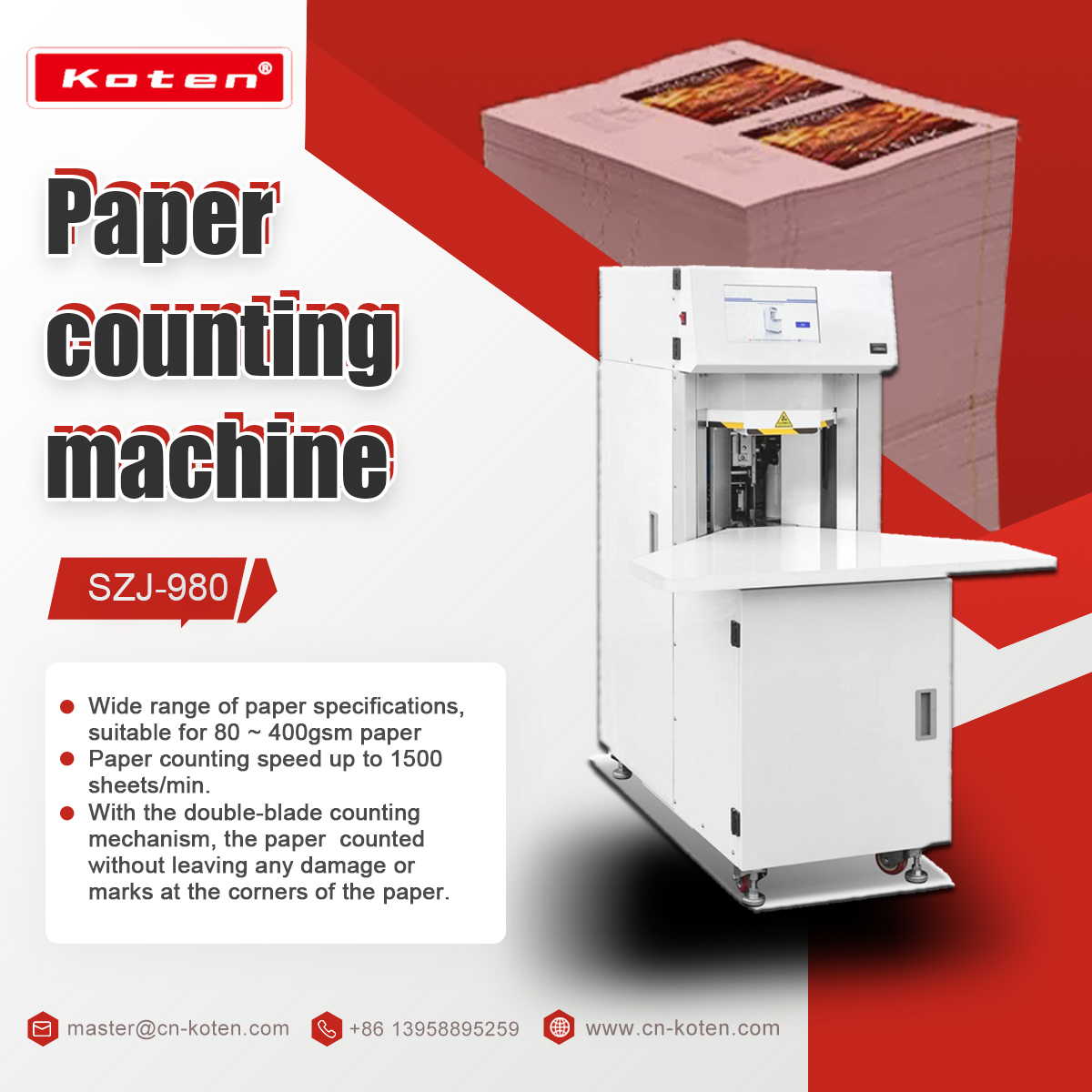 دستگاه شمارنده کاغذ مقوایی اتوماتیک برای کاغذ 80 تا 400 گرم در ثانیه 